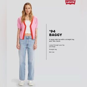 💕NEW💕 Levi's Women's '94 Baggy Light Blue Jeans